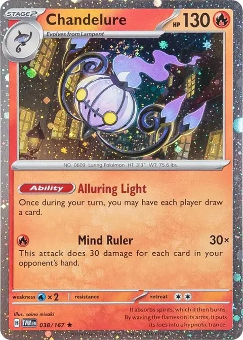 Chandelure [Alluring Light | Mind Ruler]