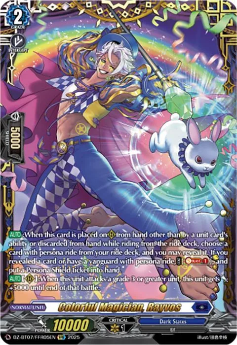 Colorful Magician, Rayvos [D-Format]