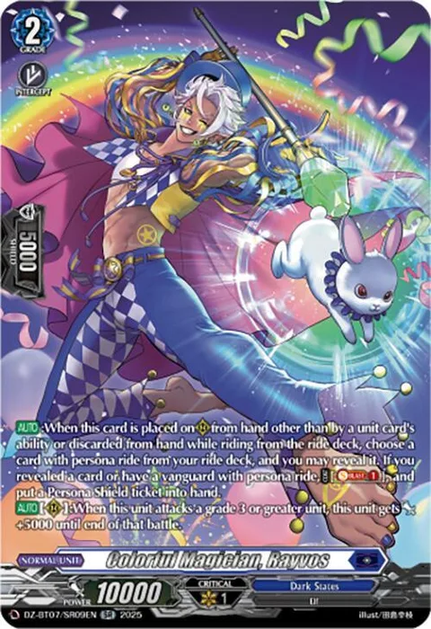 Colorful Magician, Rayvos [D-Format]
