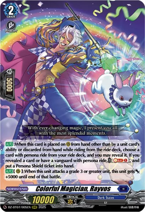 Colorful Magician, Rayvos [D-Format]