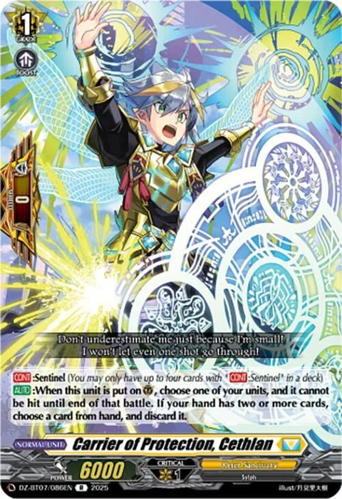 Carrier of Protection, Cethlan [D-Format]