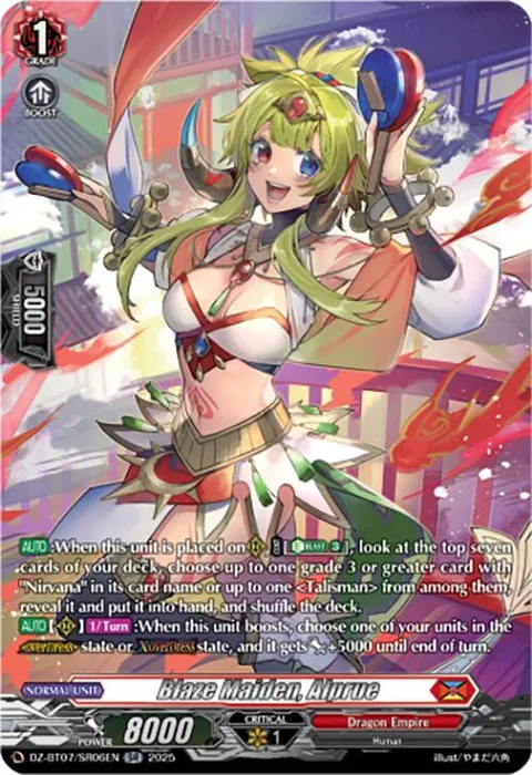 Blaze Maiden, Alprue [D-Format]