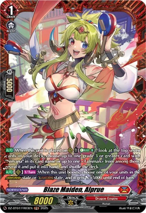 Blaze Maiden, Alprue [D-Format]