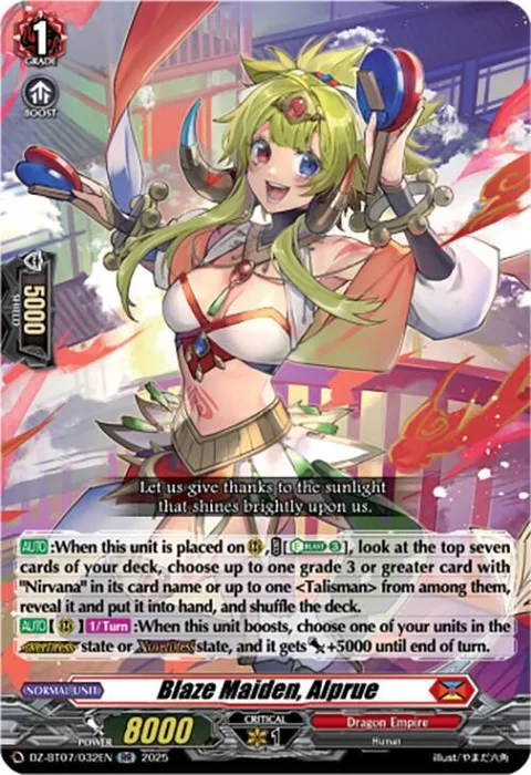 Blaze Maiden, Alprue [D-Format]