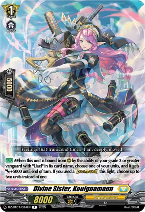 Divine Sister, Kouignamann [D-Format]