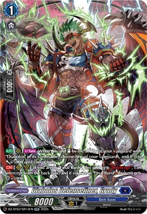 Diabolos Defenseliner, Grady [D-Format]