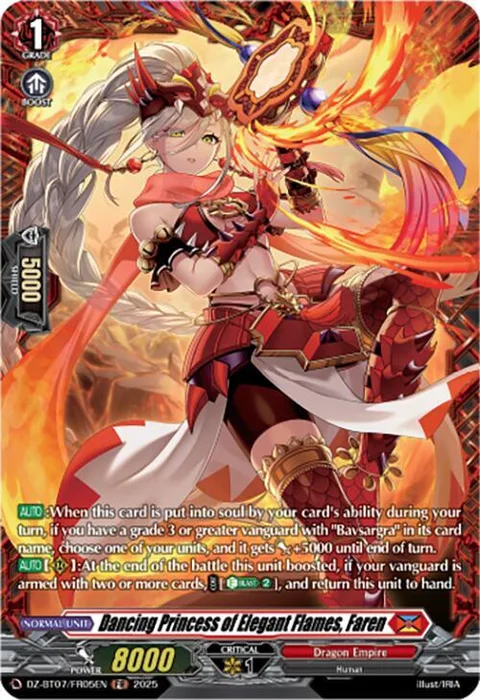Dancing Princess of Elegant Flames, Faren [D-Format]