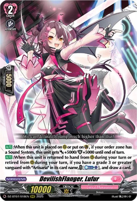 DevilishFlanger, Lufur [D-Format]