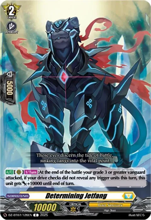 Determining Jetfang [D-Format]