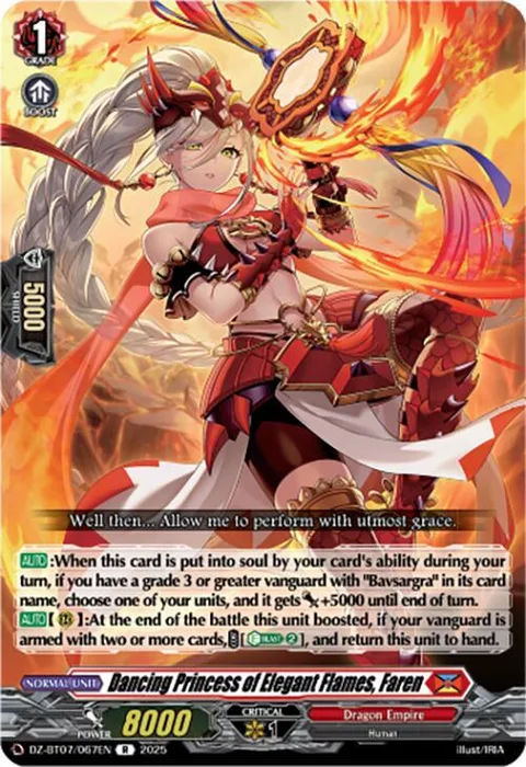 Dancing Princess of Elegant Flames, Faren [D-Format]