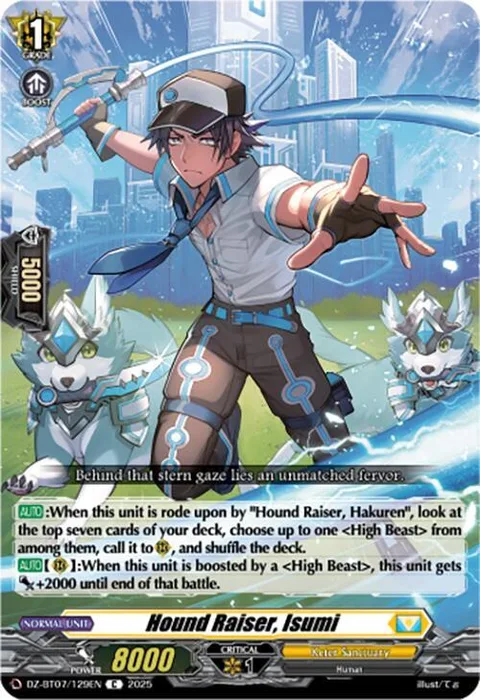 Hound Raiser, Isumi [D-Format]