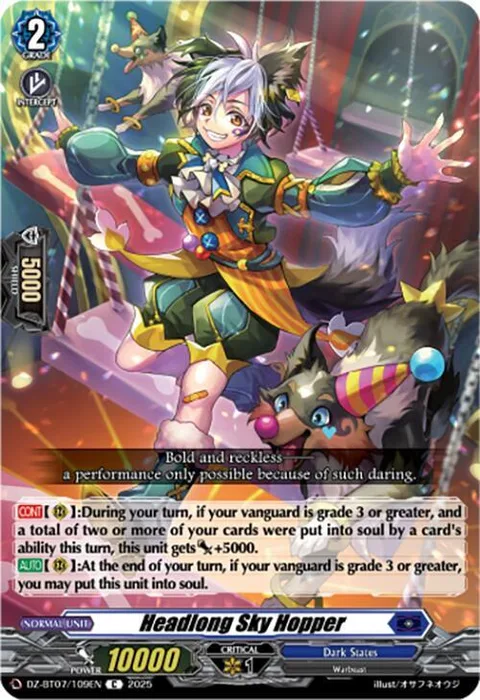 Headlong Sky Hopper [D-Format]