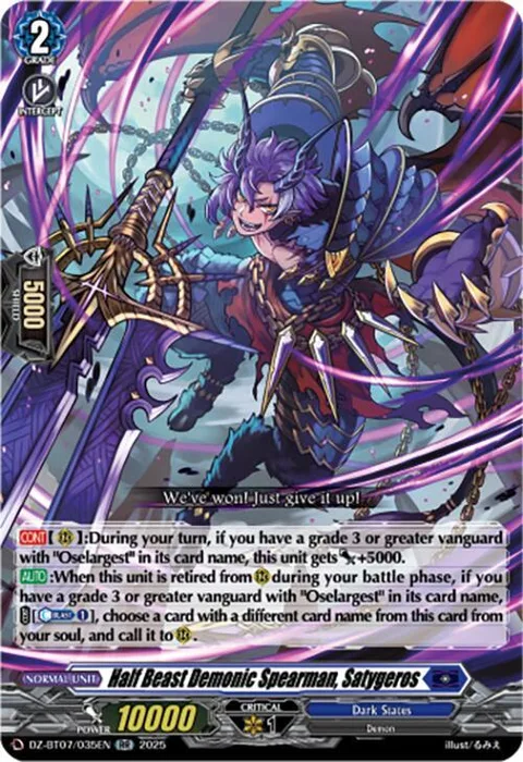 Half Beast Demonic Spearman, Satygeros [D-Format]