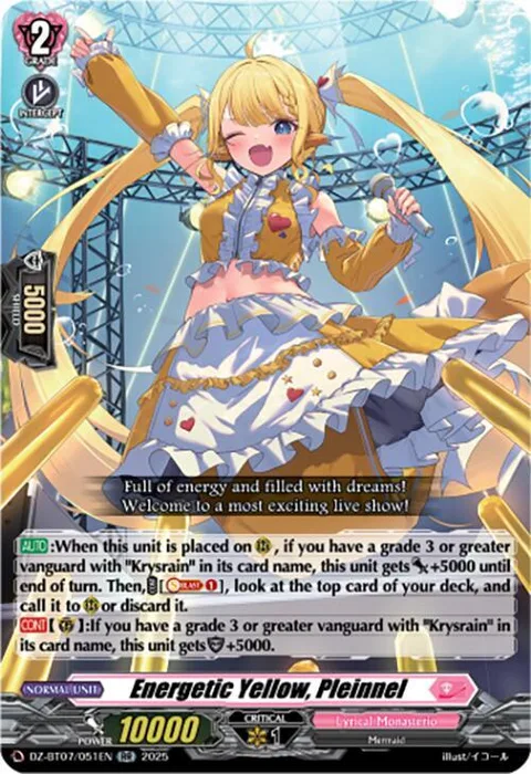Energetic Yellow, Pleinnel [D-Format]