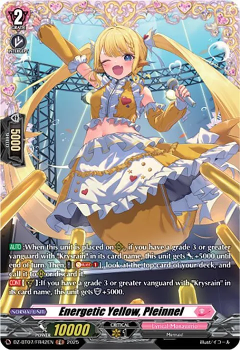 Energetic Yellow, Pleinnel [D-Format]