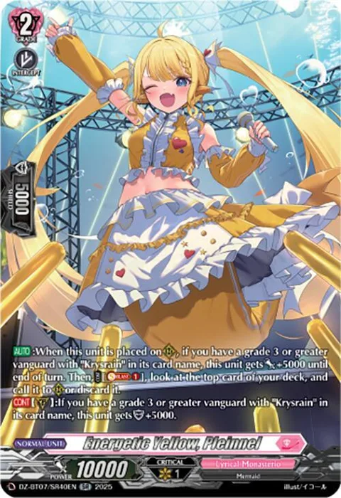 Energetic Yellow, Pleinnel [D-Format]