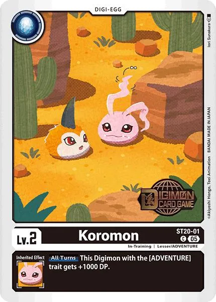 Koromon (ST20-01)
