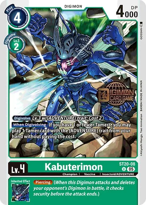 Kabuterimon (ST20-08)