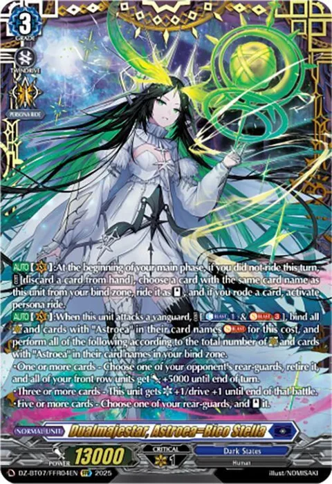 Dualmajestar, Astroea=Bico Stella [D-Format]