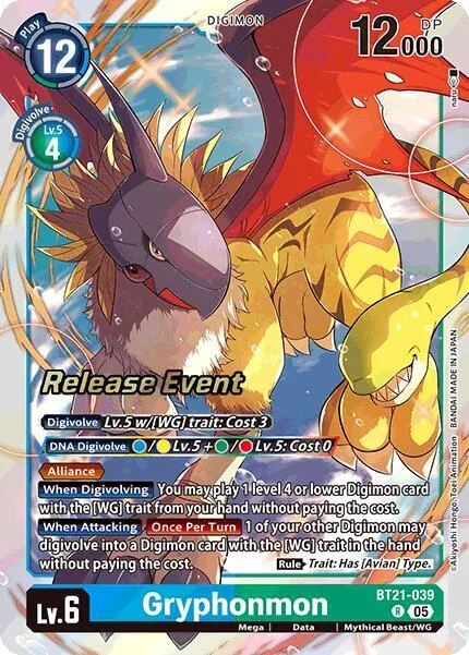 Gryphonmon (BT21-039)