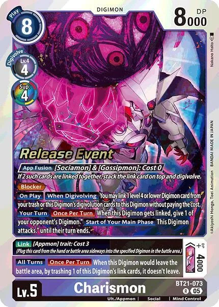 Charismon (BT21-073)