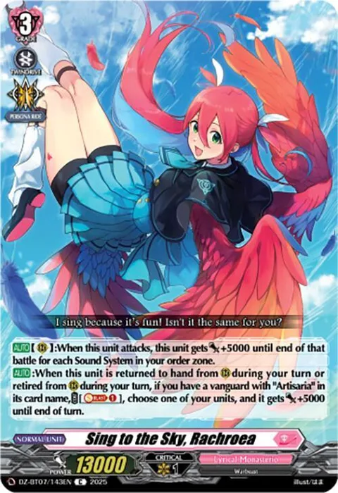 Sing to the Sky, Rachroea [D-Format]