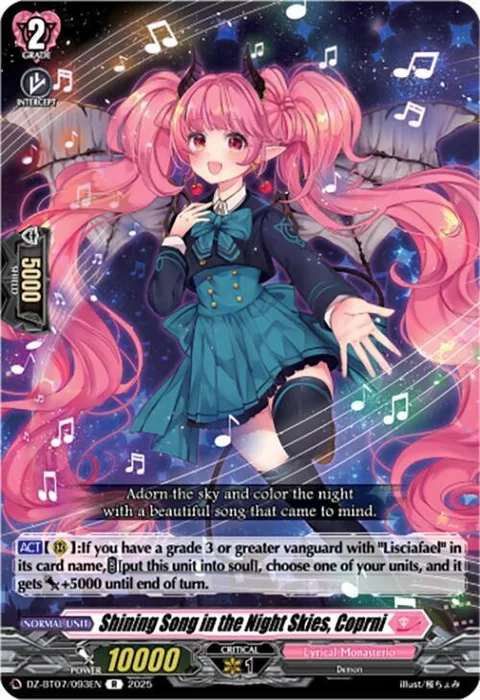 Shining Song in the Night Skies, Coprni [D-Format]