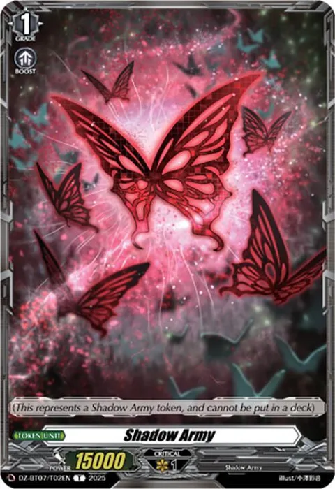 Shadow Army [D Format]