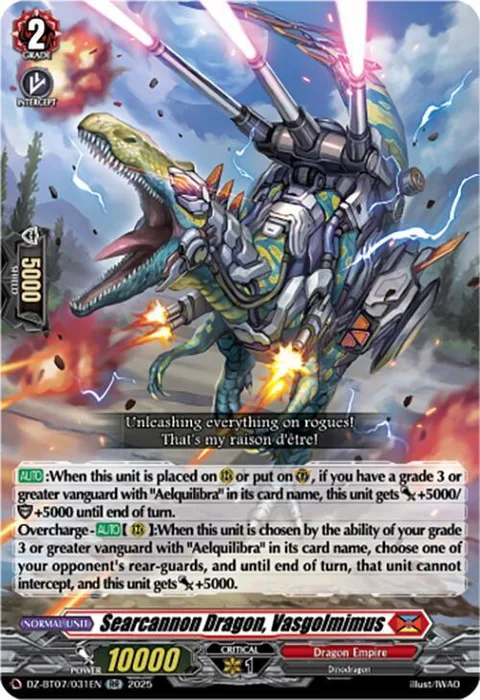 Searcannon Dragon, Vasgolmimus [D-Format]