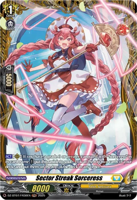 Sector Streak Sorceress [D-Format]