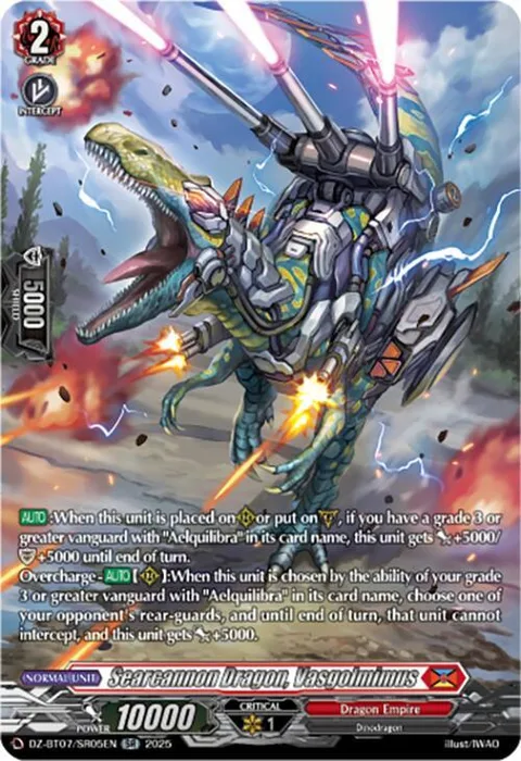 Searcannon Dragon, Vasgolmimus [D-Format]