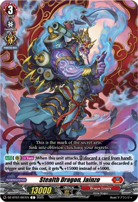 Stealth Dragon, Jainzo [D-Format]