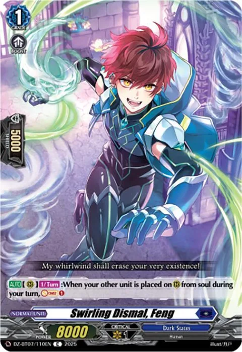 Swirling Dismal, Feng [D-Format]