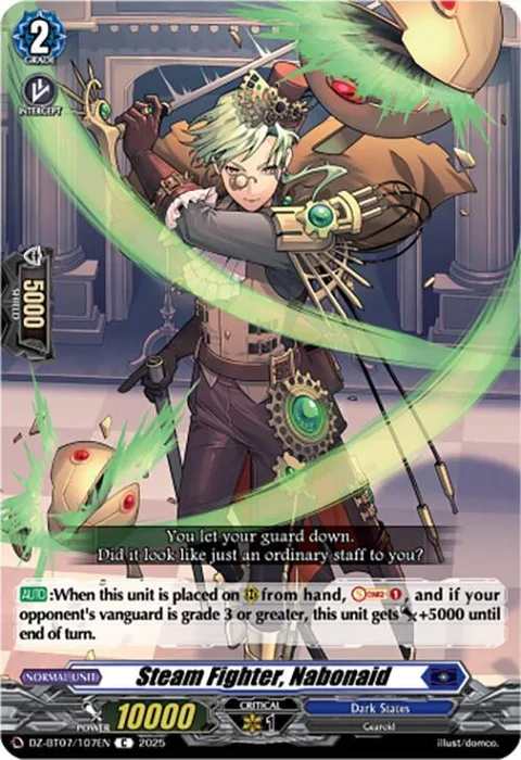 Steam Fighter, Nabonaid [D-Format]