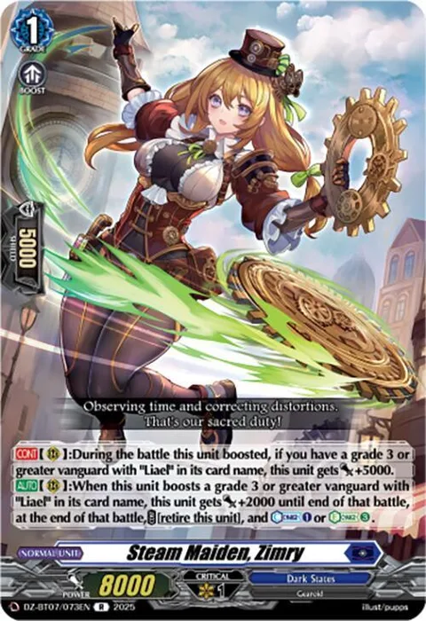 Steam Maiden, Zimry [D-Format]