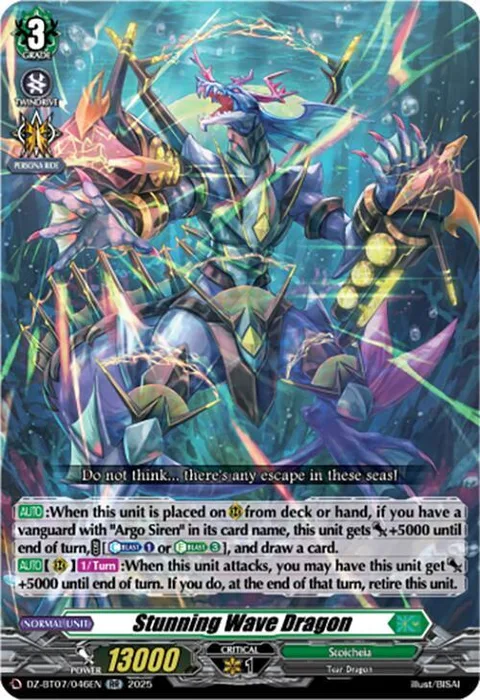 Stunning Wave Dragon [D-Format]