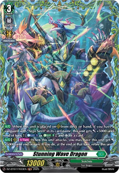 Stunning Wave Dragon [D-Format]