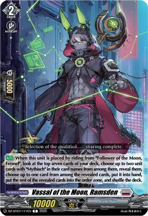 Vassal of the Moon, Ramsden [D-Format]