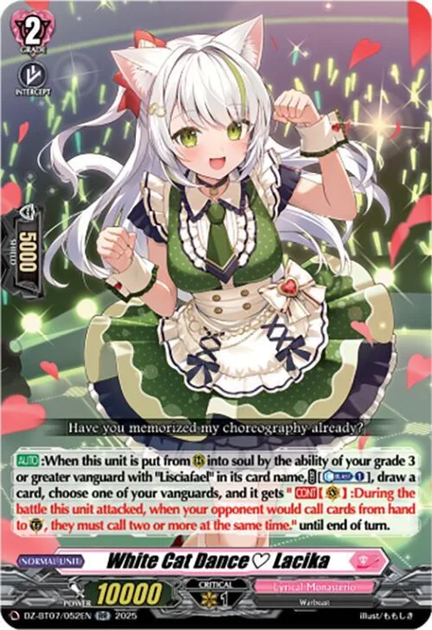 White Cat Dance Lacika [D-Format]