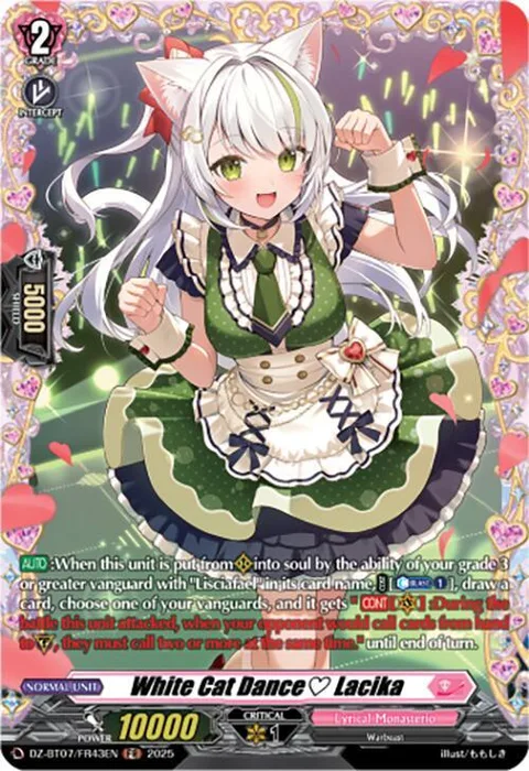 White Cat Dance Lacika [D-Format]