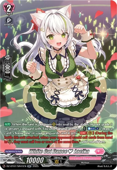White Cat Dance Lacika [D-Format]