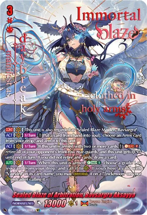 Sealed Blaze of Arbitration, Bavsargra Aksayya [D-Format]