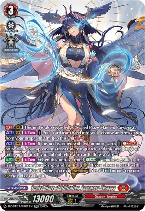 Sealed Blaze of Arbitration, Bavsargra Aksayya [D-Format]