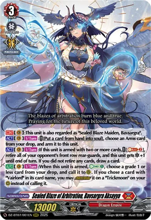Sealed Blaze of Arbitration, Bavsargra Aksayya [D-Format]