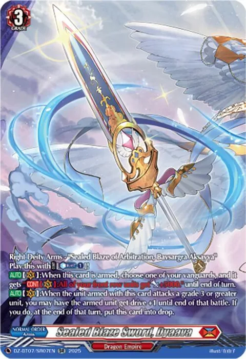 Sealed Blaze Sword, Dyaava [D-Format]