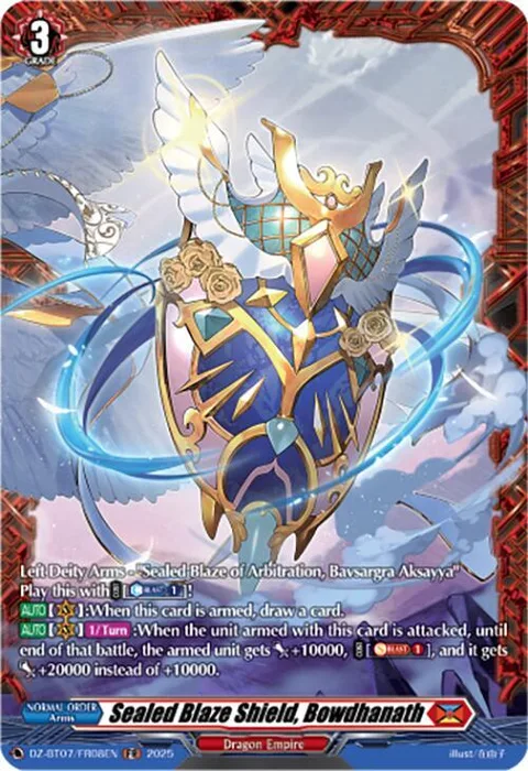 Sealed Blaze Shield, Bowdhanath [D-Format]
