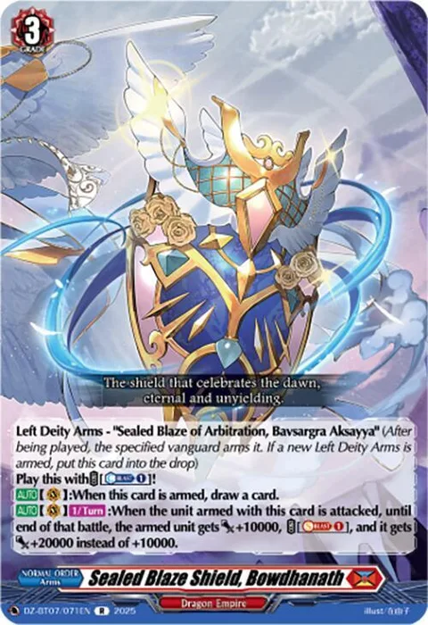 Sealed Blaze Shield, Bowdhanath [D-Format]
