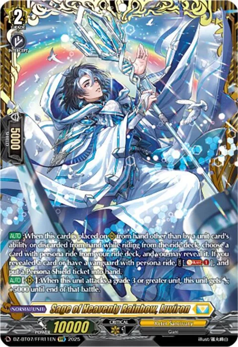 Sage of Heavenly Rainbow, Luviron [D-Format]