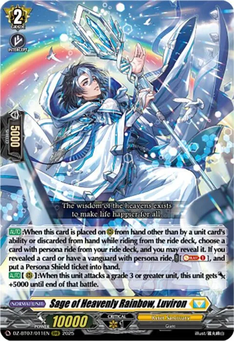 Sage of Heavenly Rainbow, Luviron [D-Format]