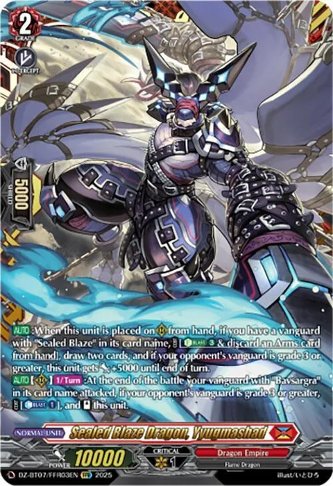 Sealed Blaze Dragon, Yyugmashad [D-Format]